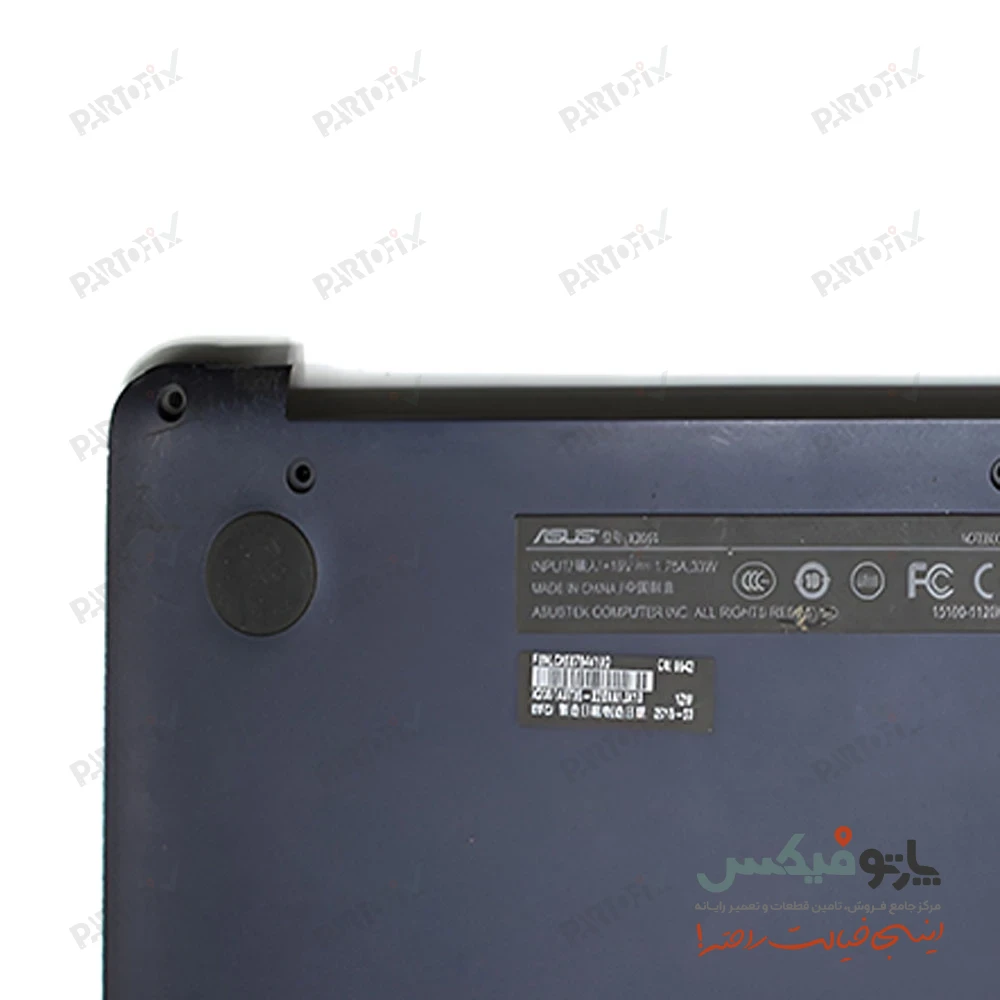 قاب کف (D) لپ تاپ ایسوس EeeBook X205T